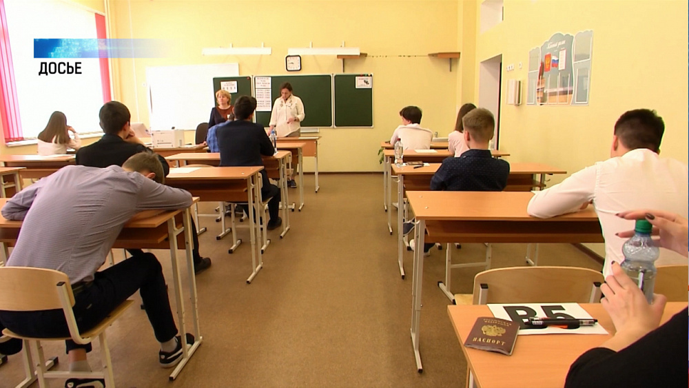 В области стало больше стобалльников 