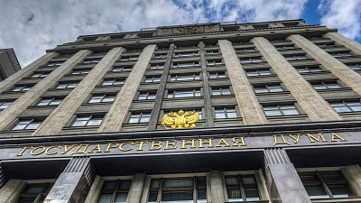 Сегодня Госдума приняла закон, обязывающий предприятия-загрязнители оснащать трубы счетчиками фиксации выбросов