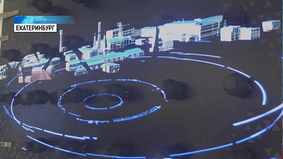 На Южном Урале запустят производство медной фольги