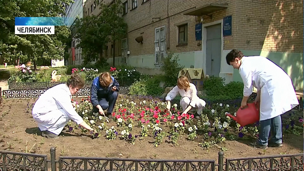 На ЧМК стартовал конкурс «Цветущий комбинат»