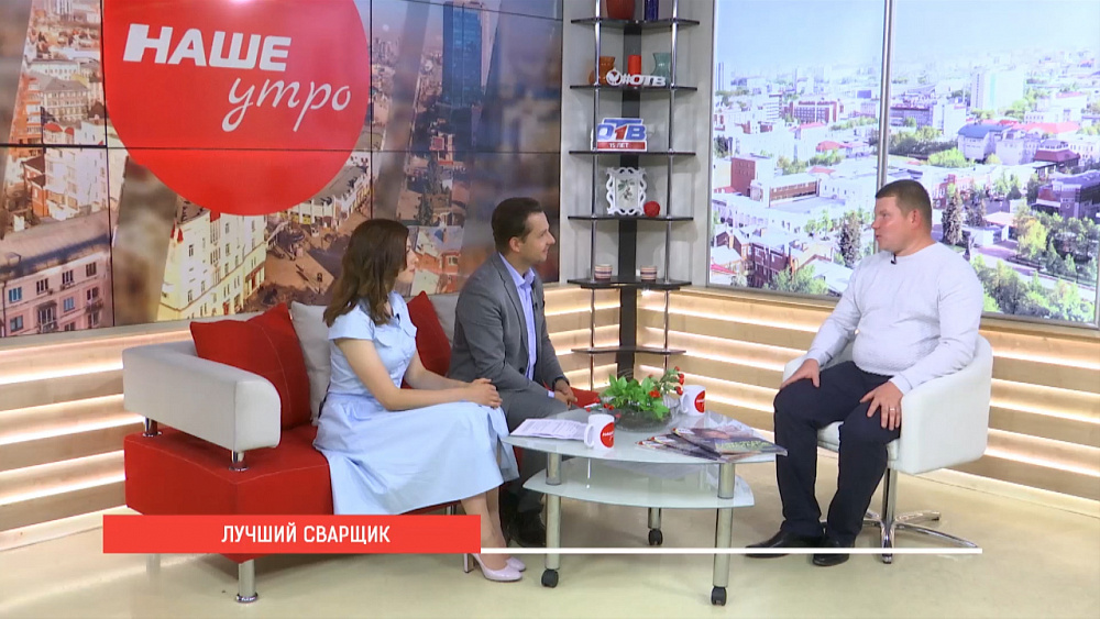 Почему идут в металлурги?