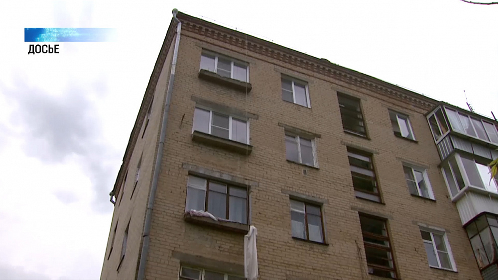 Пострадавшие от взрыва газа обратились к депутату 