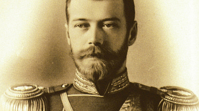 В Златоусте может появиться памятник Николаю II