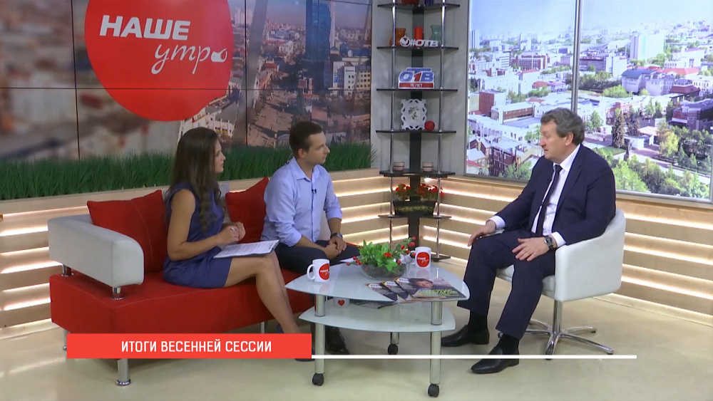 Итоги весенней сессии