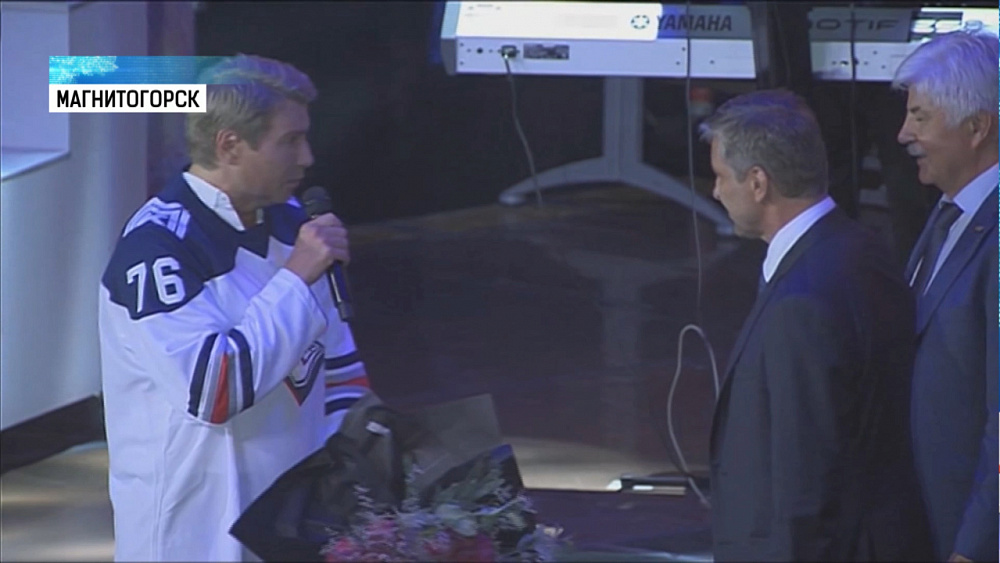 Поздравить с Днем металлурга приехали звезды поп-сцены