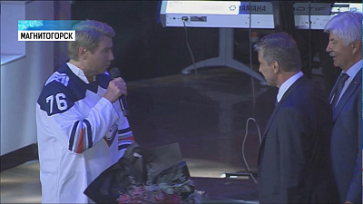 Поздравить с Днем металлурга приехали звезды поп-сцены