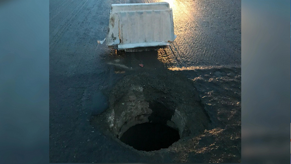 Коммунальщики ответят за ямы на дорогах