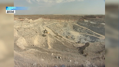 Курасанский ГОК даст 400 новых рабочих мест