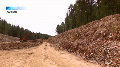 В Карабаше начали строительство отводного канала