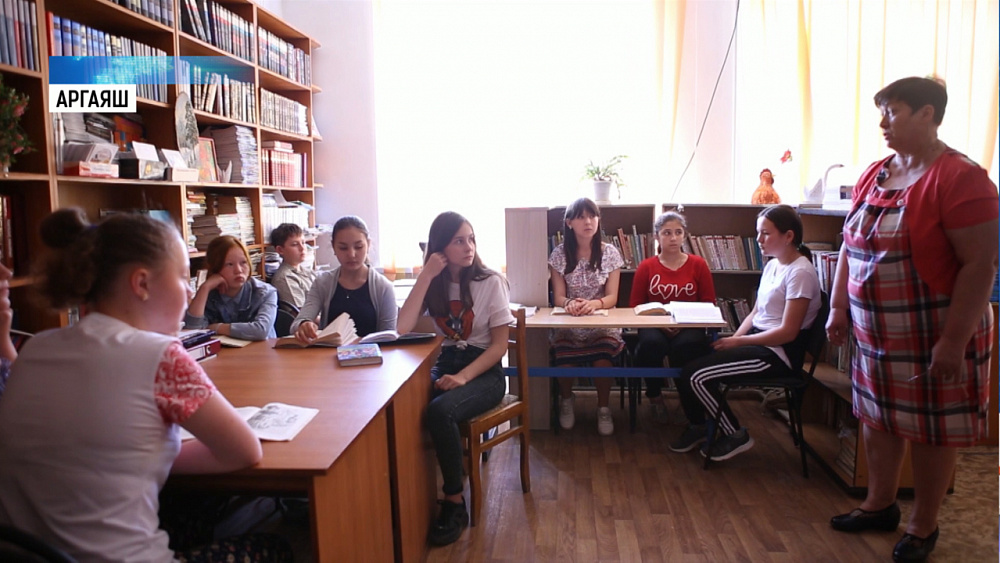 В правительстве обсудили новшества учебного года