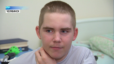 Максиму Шкитину необходима реабилитация