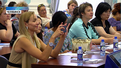 35 НКО получили президентский грант