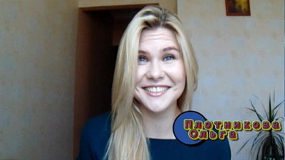 Журналистка из Магнитогорска хочет стать ведущей на ОТВ