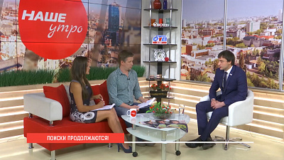 Зачем они копают?