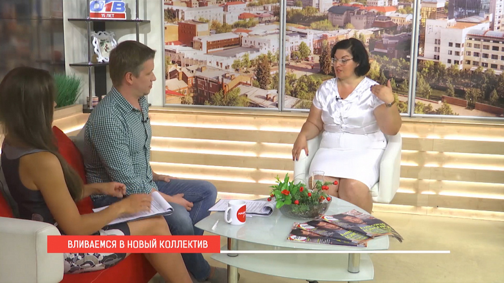 Варенье для босса