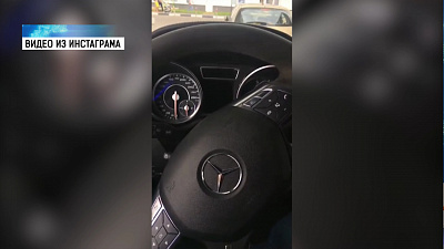 Житель Троицка везет домой «Гелендваген» от Тимати