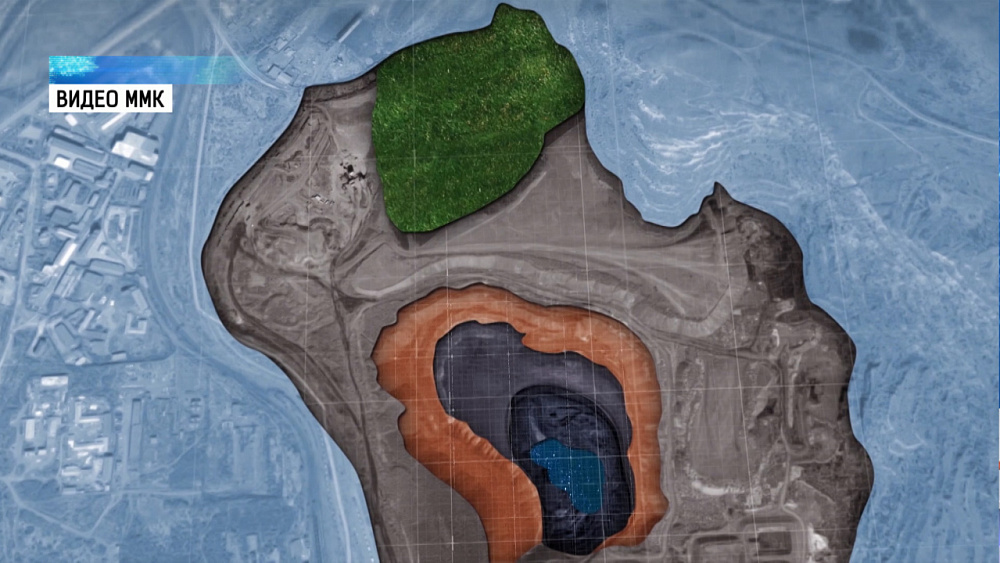 ММК сократит объем шлаков в отвалах в 2,3 раза