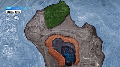 ММК сократит объем шлаков в отвалах в 2,3 раза