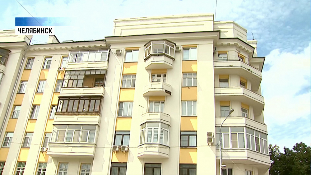 Столичные архитекторы изменят центр Челябинска