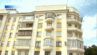 Столичные архитекторы изменят центр Челябинска