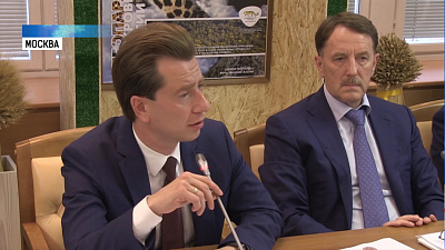 Закон о сводных расчетах внесен в правительство РФ