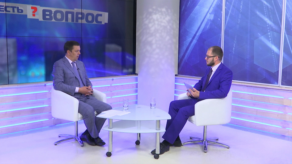 Есть вопрос от 18.07.2018