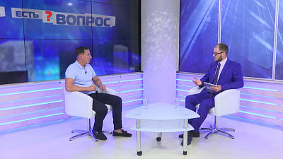 Есть вопрос от 16.07.2018