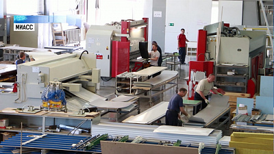 Миасс претендует на статус ТОСЭР