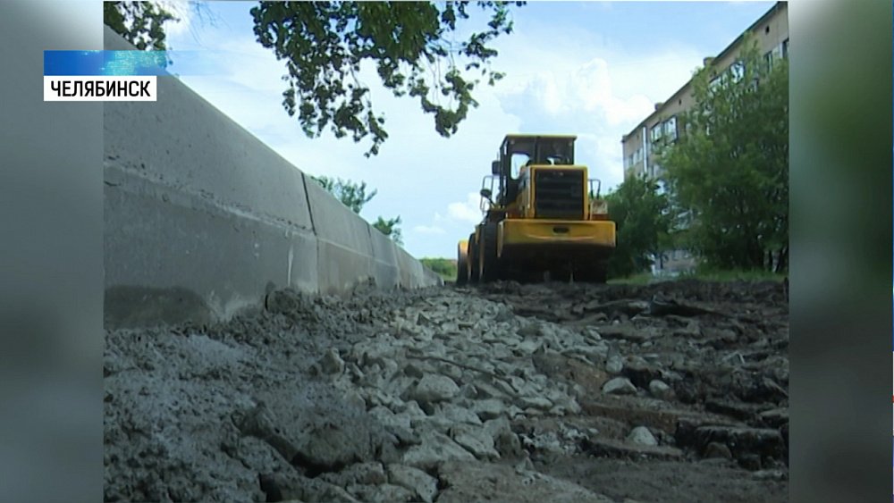 Больше миллиарда рублей потратят на реконструкцию дворов