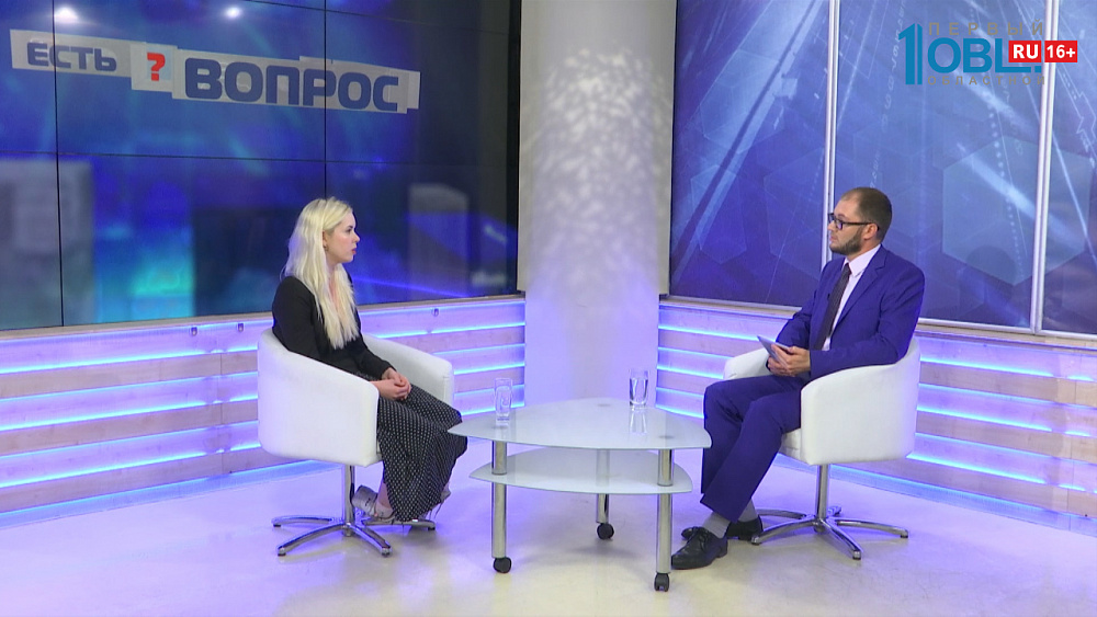 Есть вопрос от 23.07.2018