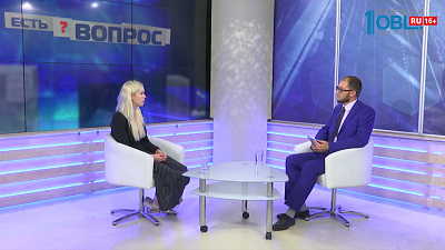 Есть вопрос от 23.07.2018