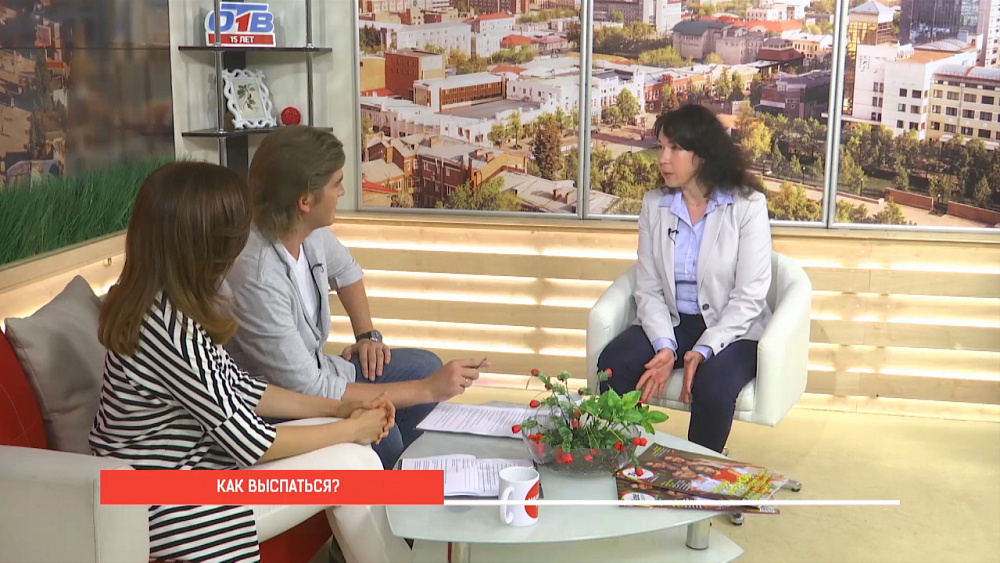 Как побороть бессонницу?