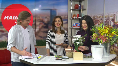 Букет на все времена