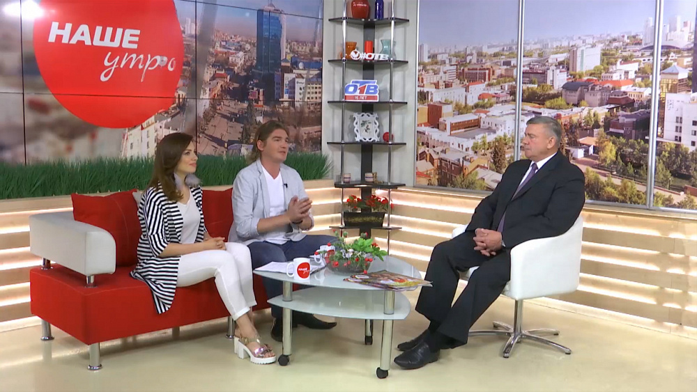 Что будем есть осенью?