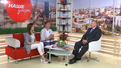 Что будем есть осенью?