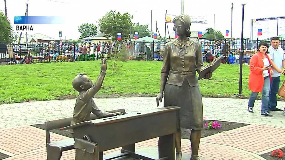 В Варне появилась скульптура «Первому учителю»
