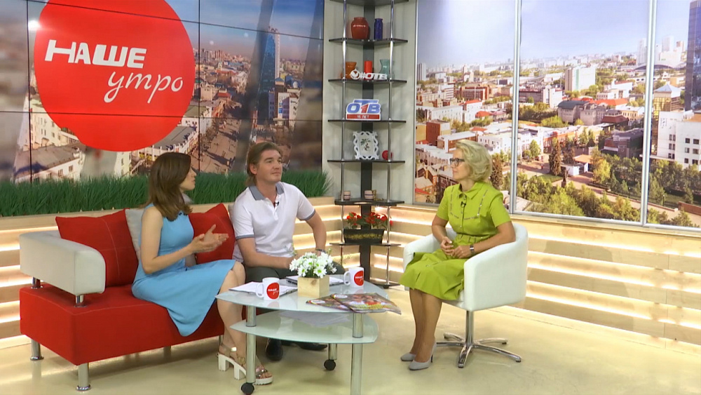 Дети из пробирки