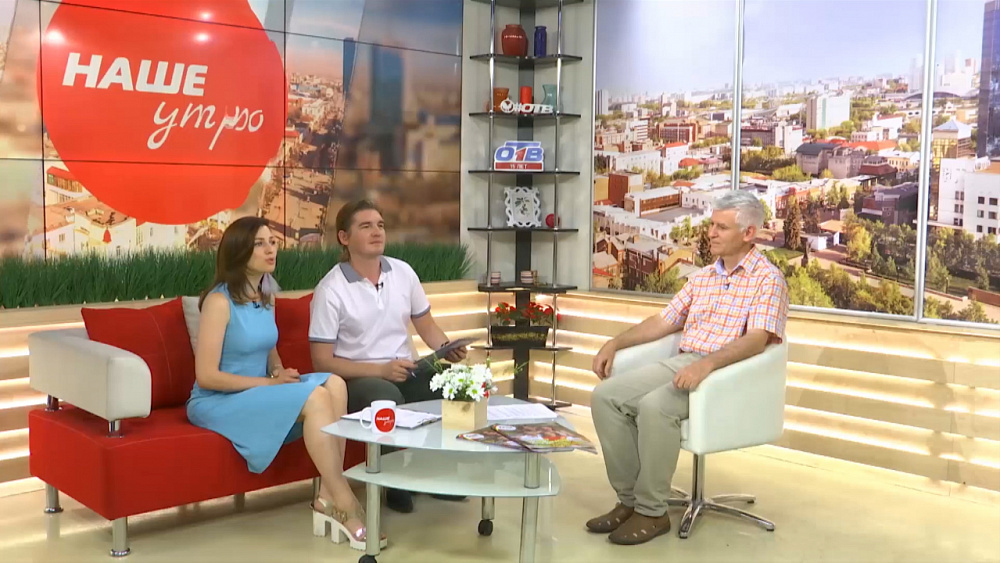 Где лучше искупаться?