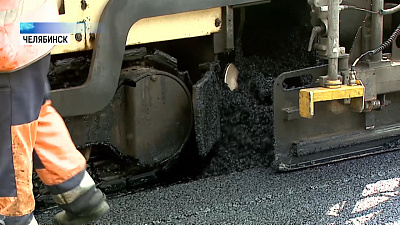 Дорожники заканчивают ремонт проспекта Победы