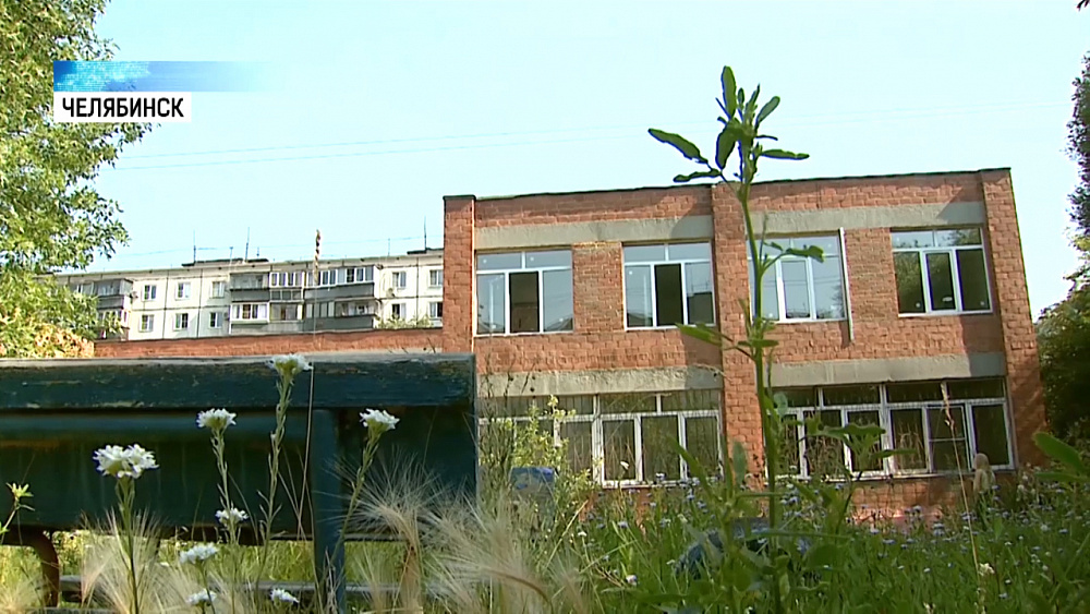 Челябинцы против строящегося СПИД-центра