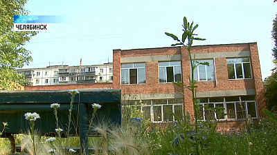 Челябинцы против строящегося СПИД-центра