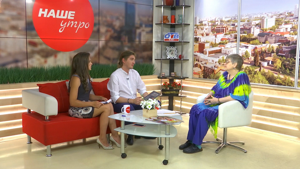 Опасная высота