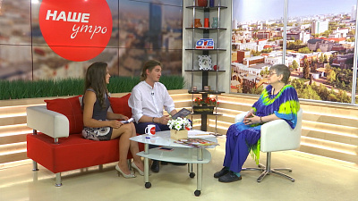 Опасная высота