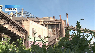 Эксперты проверят «Мечел» в сентябре 