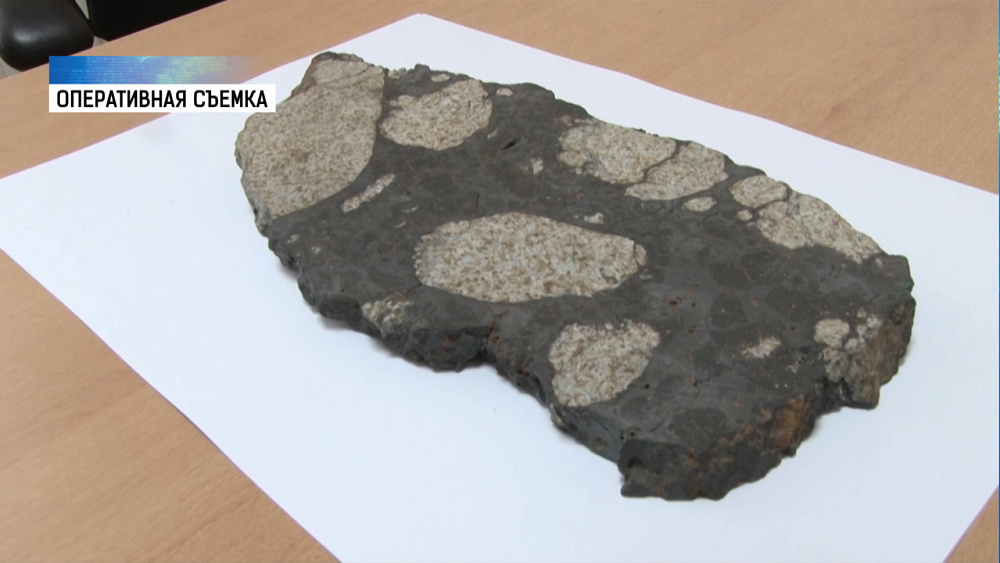 В музее раскрыли схему хищения метеорита