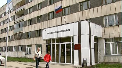 В Челябинске появится кассационный суд