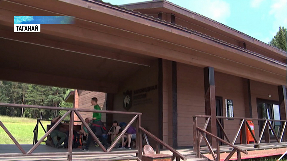 На Таганае за мешок мусора дарят сувениры