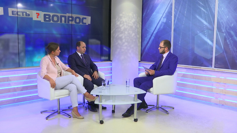 Есть вопрос от 24.07.2018