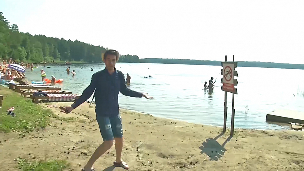 Как пройти на пляж бесплатно?