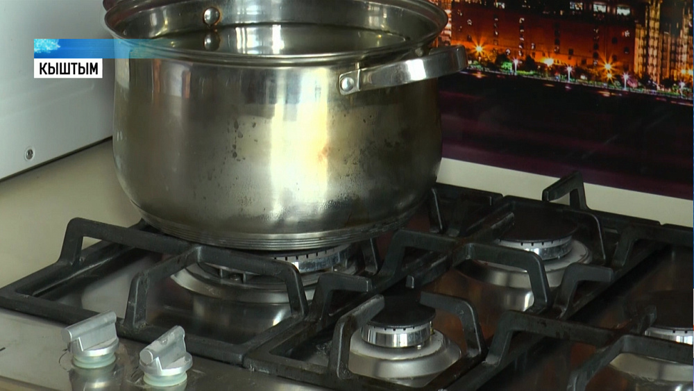 Жители Кыштыма остались без горячей воды